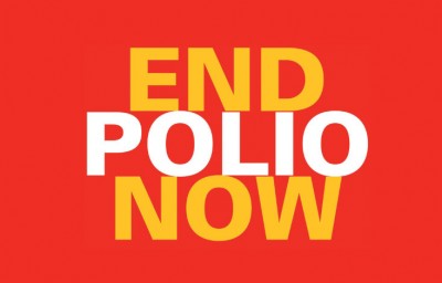 End Polio Now - кампания за борба срещу полиомиелита